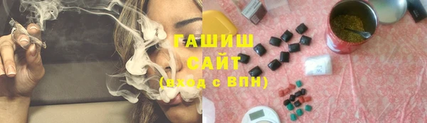 PSILOCYBIN Бугульма