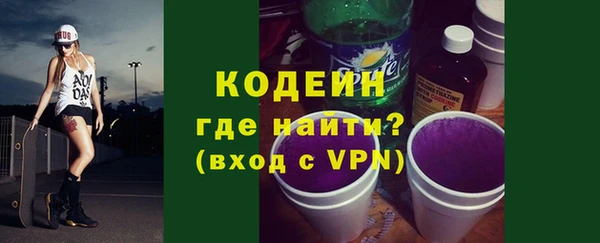 PSILOCYBIN Бугульма