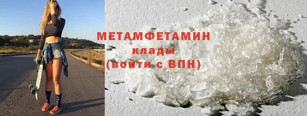 кокс Богородицк