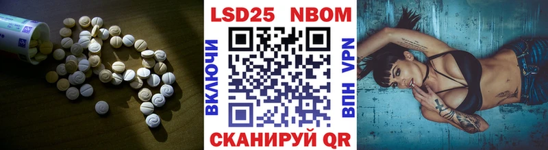 ЛСД экстази кислота  где продают   Туран 