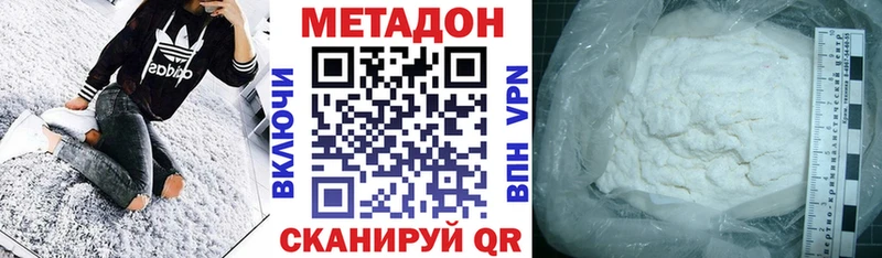 hydra вход  Туран  Метадон VHQ 