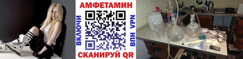 наркота  Туран  Метамфетамин Декстрометамфетамин 99.9% 