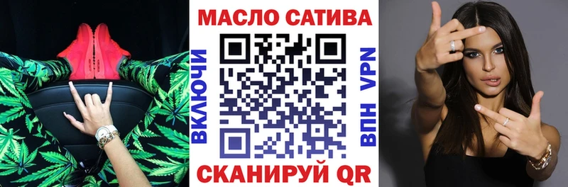 ТГК жижа  Туран 